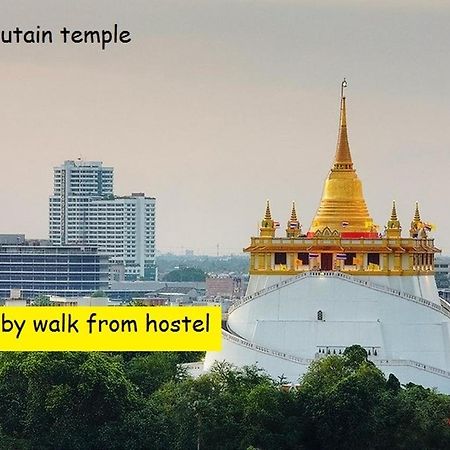 Baan Bangkok Home Εξωτερικό φωτογραφία